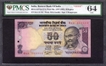 Fancy number Fifty Rupees Bank Note Signed by C Rangarajan of 1997.