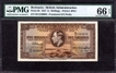 Five Shillings Bank Note of King George VI of Bermuda of 1937.