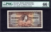 Five Shillings Bank Note of Queen Elizabeth II of Bermuda of 1952.