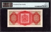 Ten Shillings Bank Note of Queen Elizabeth II of Bermuda of 1957.