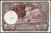 Five Rupees Bank Note Signed by H.J. Huxham and C.H. Collins of King George VI of Ceylon of 1943.