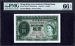 One Dollar Bank Note of Queen Elizabeth II of Hongkong of 1959.
