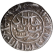 Extremely Rare Silver Abbasi Coin of Burhan Nizam Shah II of Ahmadnagar Sultanate.