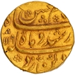 Unique Gold Mohur Coin of Kam Bakhsh of Bijapur Dar us zafar Mint.