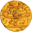 Unique Gold Mohur Coin of Kam Bakhsh of Bijapur Dar us zafar Mint.