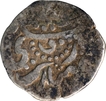 Silver Timasha Coin of Girvan Yuddha of Srinagar Mint of Gorkha Kingdom.