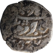 Silver Timasha Coin of Girvan Yuddha of Srinagar Mint of Gorkha Kingdom.