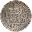 Silver Rupee Coin of Bijay Narayan of Jaintiapur.