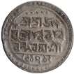 Silver Rupee Coin of Ram Simha II of Jaintiapur