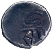 Bell Metal Coin of Moiramba of Ningthouja Dynasty of Manipur.