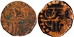 Lot of Two Copper Shivarai Paisa Coins of Chhatrapati Shivaji Maharaj of Maratha Confederacy.