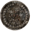 Copper Token of Mahatma Gandhi of India of 1932.