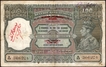 One Hundred Rupees Banknote of King George VI Signed by C D Deshmukh of Burma Issue.
