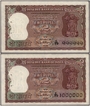 Two Rupees Diamond Series Fancy No 999999 and 1000000 Banknote Signed by P C Bhattacharya.