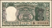 Five Rupees Diamond Series Fancy No 444444 Banknote Signed by L K Jha.