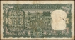 Five Rupees Diamond Series Fancy No 777777 Banknote Signed by L K Jha.