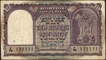 Ten Rupees Fancy No 111111 Banknote Signed by P C Bhattacharya.