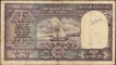 Ten Rupees Fancy No 111111 Banknote Signed by P C Bhattacharya.
