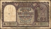 Ten Rupees Fancy No 777777 Banknote Signed by P C Bhattacharya.