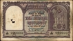 Ten Rupees Super Fancy No 999999 Banknote Signed by P C Bhattacharya.