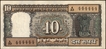 Ten Rupees Gandhi Centenary Fancy No 444444 Banknote Signed by L K Jha.