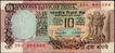 Ten Rupees Peacock Series Fancy No 888888 Banknote Signed by S Jagannathan.