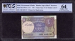 One Rupee Autograph Banknote Signed by S P Shukla of Republic India of 1991.