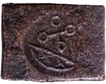Square Copper Coin of Narmada Valley of City State of Kurupurika.