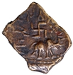 Copper Square Coin of Sri Satakarni of Satavahana Dynasty.