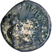 Potin Coin of Sri Satakarni of Satavahana Dynasty.