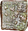 Copper Square Coin of Sangam Pandyas.