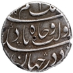 Silver One Rupee Coin of Azam Shah of Khujista Bunyad Mint.