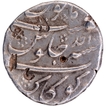 Silver One Rupee Coin of Kam Bakhsh of Gokak Mint.
