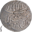 Silver One Rupee Coin of Islamabad Mathura Mint of Bindraban State.