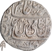 Silver One Rupee Coin of Islamabad Mathura Mint of Bindraban State.