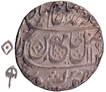 Silver One Rupee Coin of Mominabad Bindraban of Bindraban.