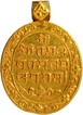 Gold Pendent of Ram Darbar.