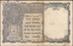 One Rupee Banknote of King George VI Signed by C E Jones of 1945 of Burma Issue.