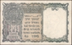 One Rupee Banknote of King George VI Signed by C E Jones of 1947 of Burma Issue.