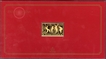 Gold Stamp Ingot on Cricket from The Empire Collection of India Postage.