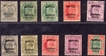 1902-05, Over Printed Service & Chamba State on Victoria & Edward VII Postage Stamps