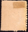 1946 Jasdan State Rare 1 Anna Stamp