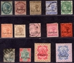 Zanzibar Stamps Overprinted on Victoria, up to 5 Rupees
