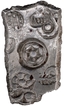  bull, flower, tree and other ancillary symbol Punch Marked Silver Five Shana Coin of Shakya Janapada. 