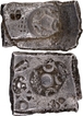 A lot of unlisted unifaced 2 Punch Marked Silver Five Shana Coins of Shakya Janapada.