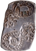  Unlisted Punch Marked Silver Half Karshapana Coin of Vidarbha Janapada with standing elephant of ABCC type.  