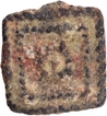  Rare & Unlisted Cast Copper Coin of Rajgir Region, flower within decorative square cable 