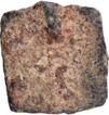  Rare & Unlisted Cast Copper Coin of Rajgir Region, flower within decorative square cable 