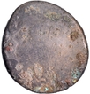 Rare Copper Coin of Suryamitra of Mathura Region with Lakshmi, Three Elephant with Brahmi legend mitasa.  