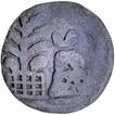  Very Rare Lead Coin of Maharathis of Brahmagiri of Chandravalli Region with Brahmi legend Sidakanam Kalalaya Maharathisa around in the field. 
